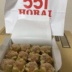 551蓬莱 - 料理写真: