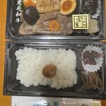 人形町 今半 - 料理写真:上すき焼き弁当 外装