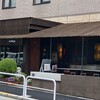 トゥーランドット 臥龍居  - 
