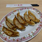 餃子の王将 - 料理写真:普通の餃子