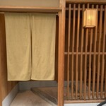 澤田 - 