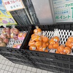ファミリーマート - 料理写真: