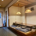 浜名屋 - 