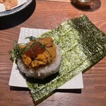 ととけむり - 