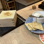 酔場フタマタ - 