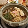 チウー ホテル - 