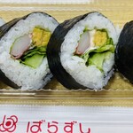 ばらずし - 料理写真: