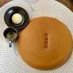 白金茶房 - 