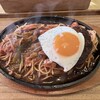 カサリンガ - 