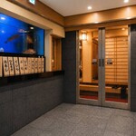 糸島直送海鮮 志まづ - 