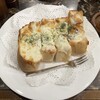 珈琲貴族エジンバラ - ピザトースト①