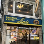 リンデ - 