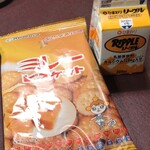 セブンイレブン - 