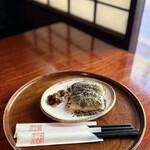 甘酒茶屋 - 