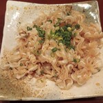石垣島居酒屋ゆたしく - 