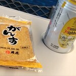 セブンイレブン ハートイン - 