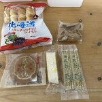 アルク - 料理写真: