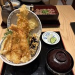 ひかり屋 - 