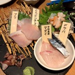 魚虎 - 