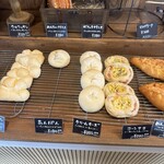 こがわパン - 