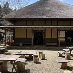 甘酒茶屋 - 