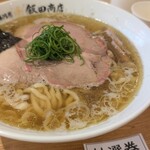 湯河原 飯田商店 - 