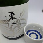 五町田酒造 - ドリンク写真: