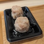 湯河原 飯田商店 - 