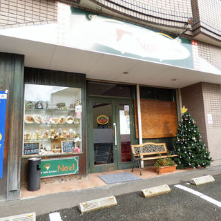 パフェ&レストラン ノエルの樹_2