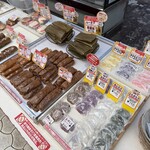 松原屋製菓 - 