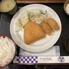 居酒屋 永吉