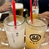 焼売酒場いしい - 
