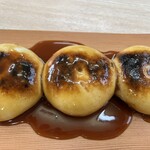 飯玉屋 - 
