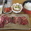 焼肉清和 - タンカルビランチ1,400円＋プラス80円で半醤油ラーメンを半味噌に。
