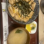 柳川家 - 