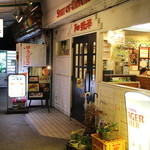 Ajihei - 入口。