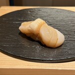 Ginza Sushi Tempura Iwai - 