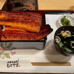 大衆うなぎ もとやま - 