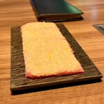 焼肉うしごろ - 