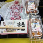 米乃家 - 料理写真: