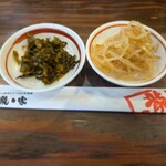 RAMEN TATSUNOYA Shinjuku kotakibashi doori ten