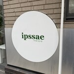 ipssae - 
