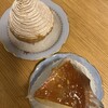 ダニエル - 料理写真: