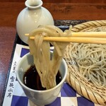 雪花山房 - 