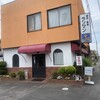 ランマン - さぁ　昭和へ