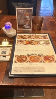 喫茶ゾウメシ - 