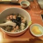 Gyoshou Juen - 鮭茶漬け【500円】
