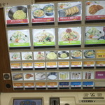 たんめん専門店 百菜 - 