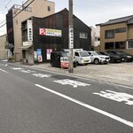 フランカ - 