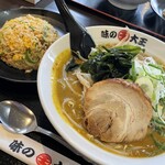 味の大王 - 